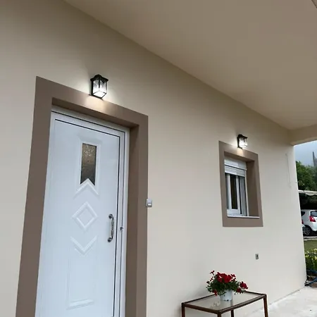 Garden House Σπίτι διακοπών