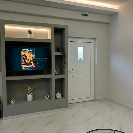 Garden House * Каламата